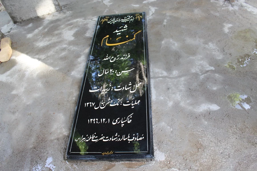 پردیس استان لرستان  6