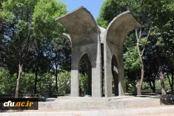 پردیس استان لرستان  7