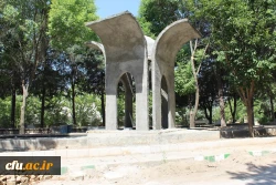 پردیس استان لرستان  9