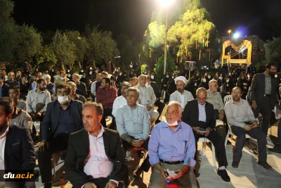 با حضور دکتر خنیفر ریاست دانشگاه فرهنگیان کشور در قم برگزار شد:

افتتاح یادمان و اولین سالگرد تشیع و تدفین شهید گمنام دانشگاه فرهنگیان استان قم - پردیس حضرت معصومه(س) 