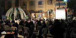 افتتاح یادمان و اولین سالگرد تشیع و تدفین شهید گمنام دانشگاه فرهنگیان استان قم - پردیس حضرت معصومه(س)  8