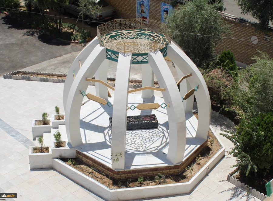 افتتاح یادمان و اولین سالگرد تشیع و تدفین شهید گمنام دانشگاه فرهنگیان استان قم - پردیس حضرت معصومه(س)  13