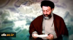 سالروز شهادت مظلومانه آیت الله دکتر بهشتی و ۷۲ تن از یاران باوفایش تسلیت باد. 2