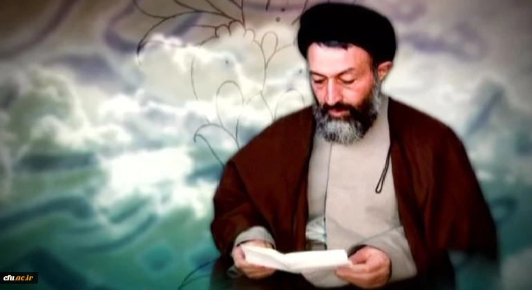 سالروز شهادت مظلومانه آیت الله دکتر بهشتی و ۷۲ تن از یاران باوفایش تسلیت باد. 2