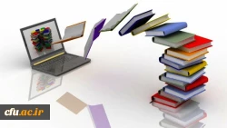 کتابخانه مجازی دانشگاه فرهنگیان راه اندازی خواهد شد
 3