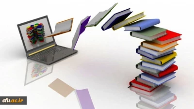 کتابخانه مجازی دانشگاه فرهنگیان راه اندازی خواهد شد
