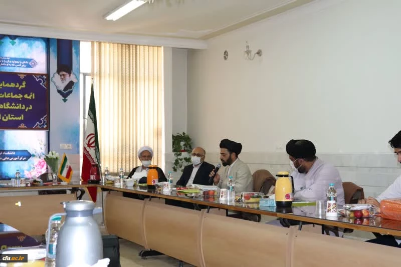 گردهمایی و نشست تحلیلی ائمه جماعات دانشگاه فرهنگیان استان اصفهان 3