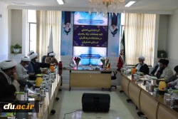 گردهمایی و نشست تحلیلی ائمه جماعات دانشگاه فرهنگیان استان اصفهان 4