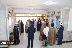 گردهمایی و نشست تحلیلی ائمه جماعات دانشگاه فرهنگیان استان اصفهان 6