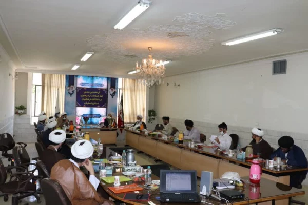 گردهمایی و نشست تحلیلی ائمه جماعات دانشگاه فرهنگیان استان اصفهان 7