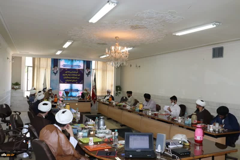 گردهمایی و نشست تحلیلی ائمه جماعات دانشگاه فرهنگیان استان اصفهان 7