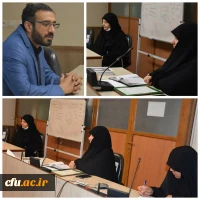 نشست مسئولین دانشگاه فرهنگیان استان اصفهان و مدیریت حوزه علمیه خواهران استان 4