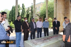 حضور مسئولین و اساتید دانشگاه فرهنگیان اصفهان در آرامگاه صائب  2