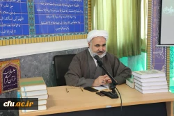 مراسم ولادت با سعادت حضرت امام رضا (ع) در نمازخانه سازمان مرکزی به روایت تصویر 2