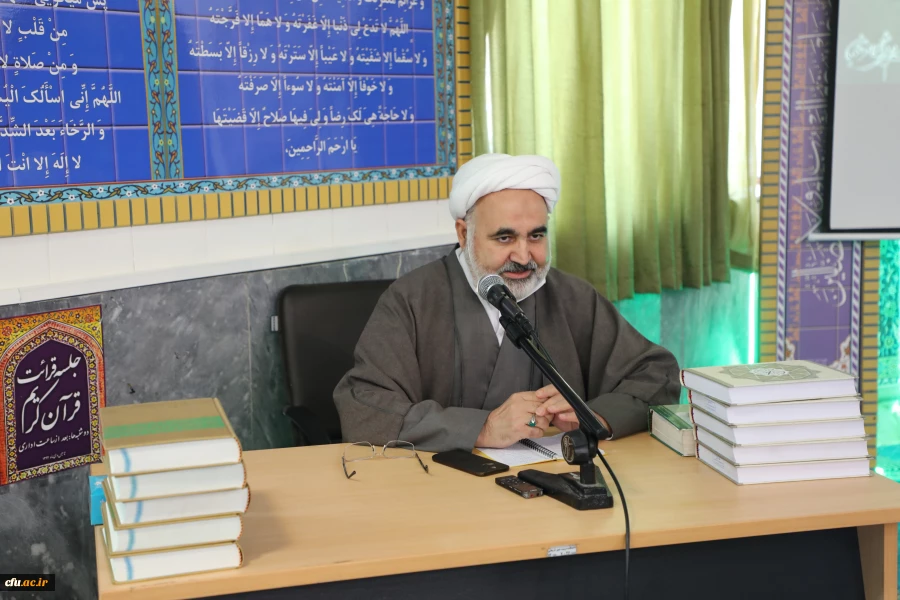 مراسم ولادت با سعادت حضرت امام رضا (ع) در نمازخانه سازمان مرکزی به روایت تصویر 2