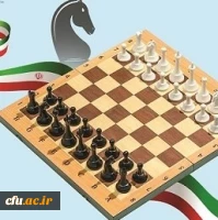 معاون دانشجویی از اعلام نتایج اولین دوره کشوری مسابقات شطرنج برخط (آنلاین) خبر داد 2