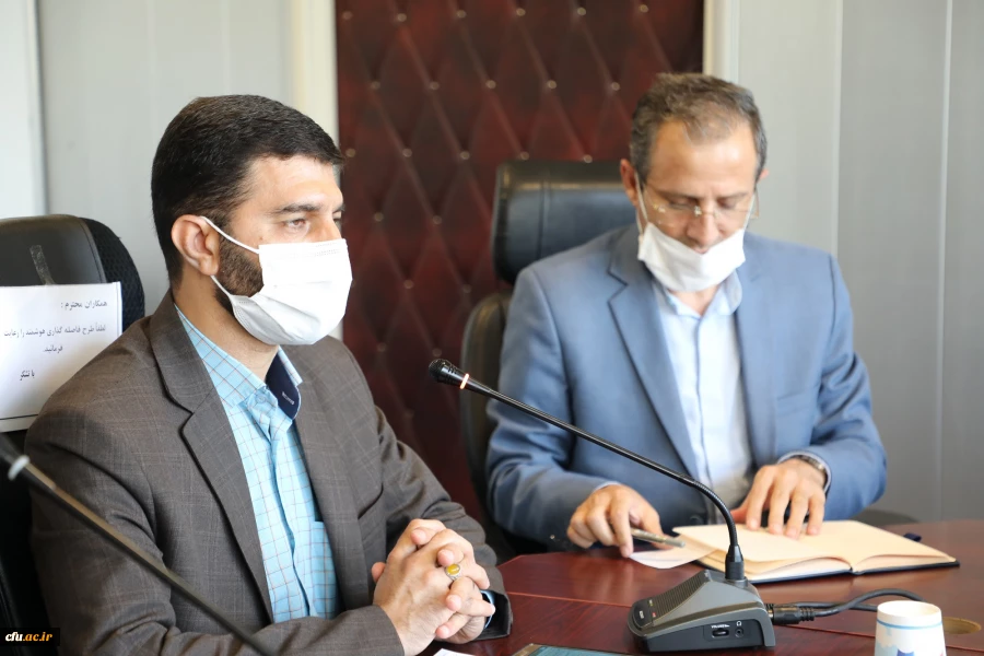 جلسه هماهنگی بسیج 4