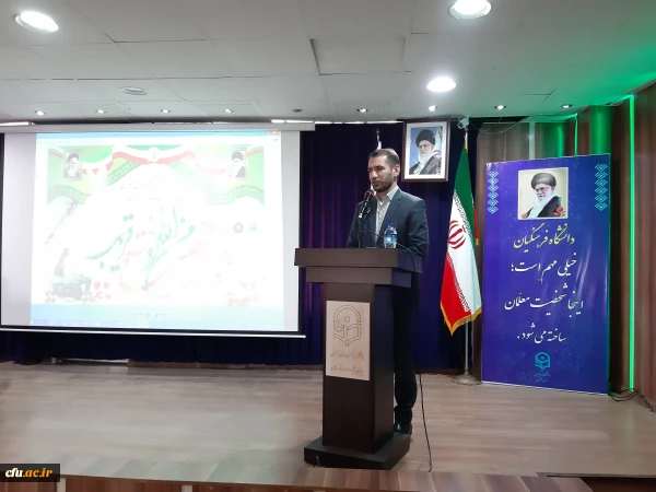 صداقت رزمندگان، رمز پیروزی آزادسازی شهر مهران بود
 2