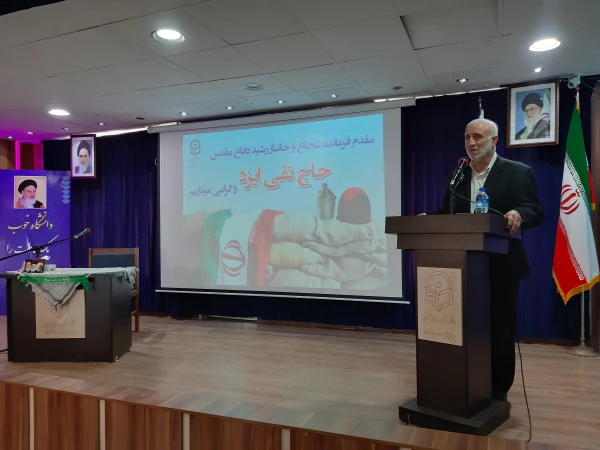 صداقت رزمندگان، رمز پیروزی آزادسازی شهر مهران بود
 2