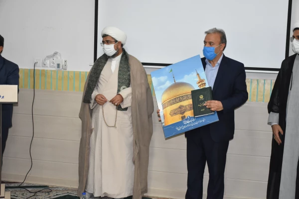 دانشگاه فرهنگیان استان خراسان جنوبی میزبان خادمان حرم امام رضا(ع) 2