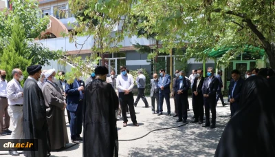 پس از اتمام دوره بیماری و نقاهت و بهبودی حجت  الاسلام والمسلمین دادگر برگزارشد:

مراسم استقبال و آغاز بکار مسئول نهاد نمایندگی مقام معظم رهبری در سازمان مرکزی دانشگاه فرهنگیان