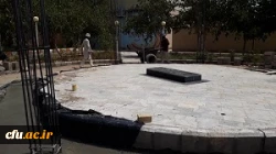 استان سیستان و بلوچستان  2