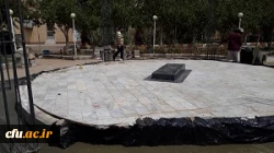 استان سیستان و بلوچستان  4