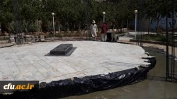 استان سیستان و بلوچستان  5