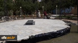 استان سیستان و بلوچستان  6