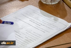 چهارمین جلسه شورای آموزشی، پژوهشی و تحصیلات تکمیلی دانشگاه فرهنگیان استان یزد 4