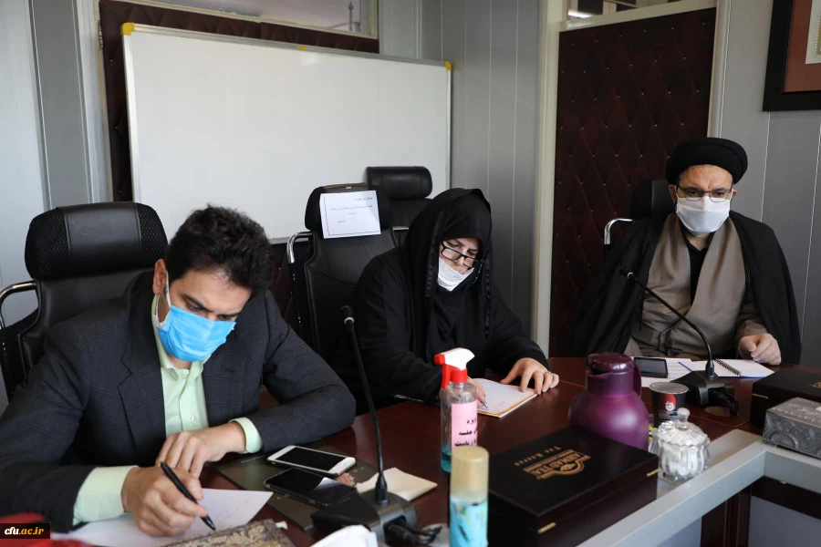 جلسه ویدیو کنفرانس 3