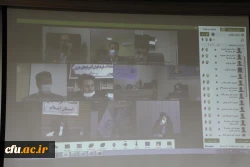 جلسه ویدیو کنفرانس 8