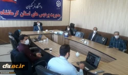 دومین همایش ملی دانش موضوعی- تربیتی دانش آموزش محتوا در کلاس های چندپایه برگزارشد. 2