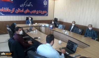 مدیریت امور پردیس های استان کرمانشاه برگزار کرد:

دومین همایش ملی دانش موضوعی- تربیتی دانش آموزش محتوا در کلاس های چند پایه 