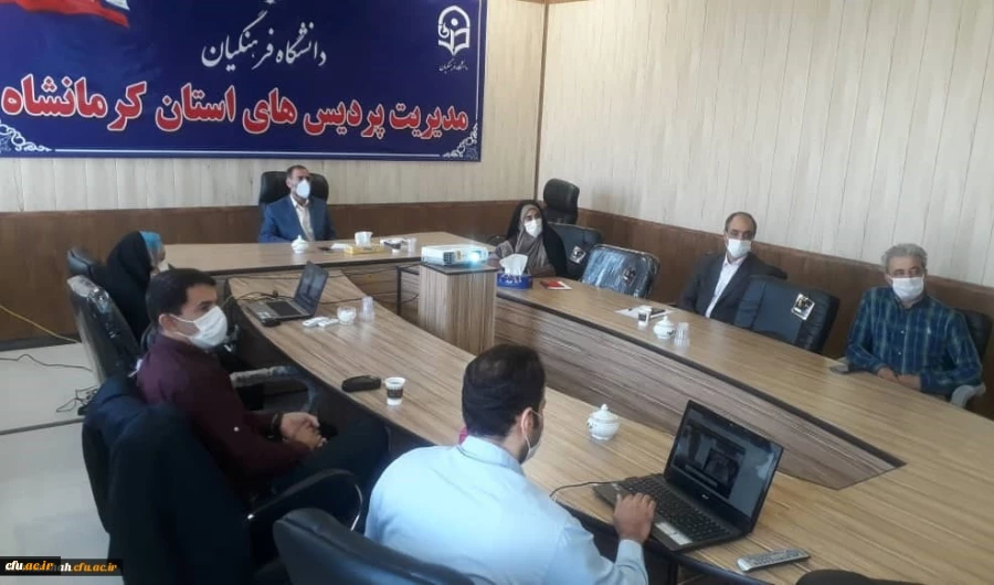 دومین همایش ملی دانش موضوعی- تربیتی دانش آموزش محتوا در کلاس های چندپایه برگزارشد. 2