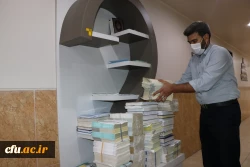 اداره کل کتابخانه های عمومی اصفهان 1000 جلد کتاب به دانشگاه فرهنگیان اهدا کرد 2
