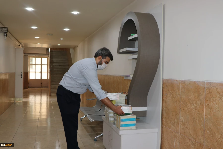 اداره کل کتابخانه های عمومی اصفهان 1000 جلد کتاب به دانشگاه فرهنگیان اهدا کرد 3