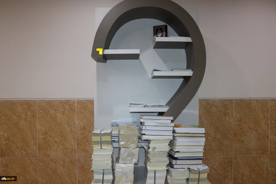 اداره کل کتابخانه های عمومی اصفهان 1000 جلد کتاب به دانشگاه فرهنگیان اهدا کرد 4