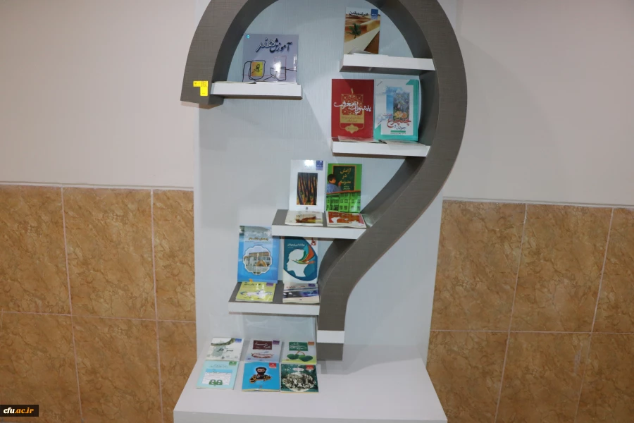 اداره کل کتابخانه های عمومی اصفهان 1000 جلد کتاب به دانشگاه فرهنگیان اهدا کرد 5