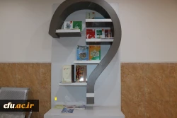 اداره کل کتابخانه های عمومی اصفهان 1000 جلد کتاب به دانشگاه فرهنگیان اهدا کرد 6