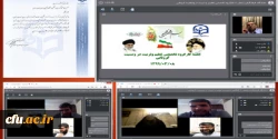 نخستین نشست تخصصی این کارگروه با عنوان پیوست فرهنگی آموزش مجازی در عصر کرونا برگزار شد 4