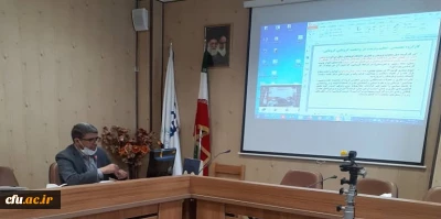 دومین نشست علمی کارگروه تخصصی «تعلیم و تربیت در وضعیت کرونایی» با عنوان «بازاندیشی مأموریت های جدید فیلسوفان تعلیم و تربیت در وضعیت کرونایی» برگزار شد