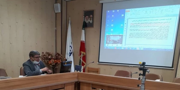 دومین نشست علمی کارگروه تخصصی «تعلیم و تربیت در وضعیت کرونایی» با عنوان «بازاندیشی مأموریت های جدید فیلسوفان تعلیم و تربیت در وضعیت کرونایی» برگزار شد 3