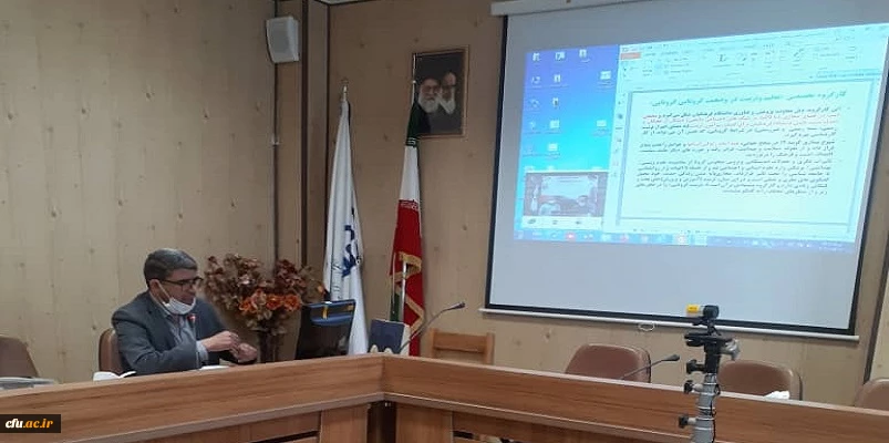 دومین نشست علمی کارگروه تخصصی «تعلیم و تربیت در وضعیت کرونایی» با عنوان «بازاندیشی مأموریت های جدید فیلسوفان تعلیم و تربیت در وضعیت کرونایی» برگزار شد 3