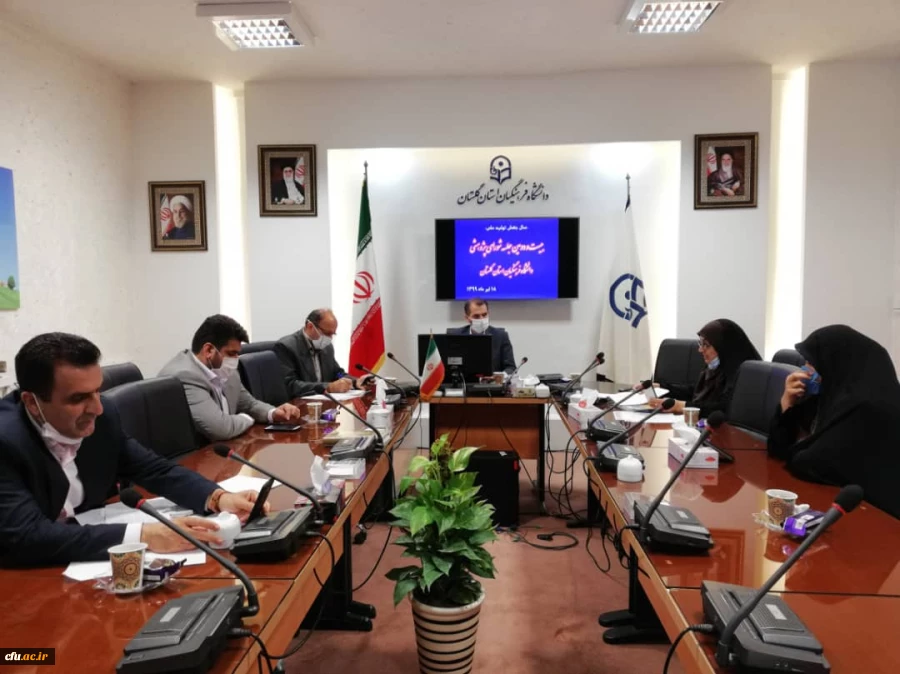 بیست و دومین جلسه شورای پژوهشی و اولین کارگروه تعلیم و تربیت دانشگاه فرهنگیان گلستان برگزار شد
 2