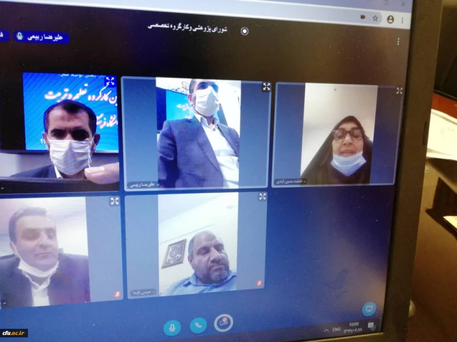 بیست و دومین جلسه شورای پژوهشی و اولین کارگروه تعلیم و تربیت دانشگاه فرهنگیان گلستان برگزار شد
 2