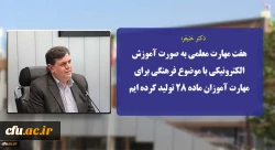 cb834a41-05ab-4277-bc34-cc06d6225658