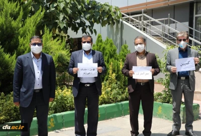 معاونت دانشجویی خبر داد:

راه اندازی پویش دانشجویی « #من –ماسک-می زنم» در دانشگاه فرهنگیان