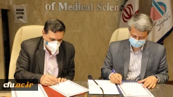 انعقاد تفاهم نامه همکاری فی مابین دانشگاه فرهنگیان و دانشگاه علوم پزشکی کشور 2