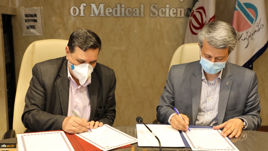 انعقاد تفاهم نامه همکاری فی مابین دانشگاه فرهنگیان و دانشگاه علوم پزشکی کشور 2